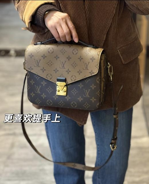 海外邮寄LV邮差包可扫码进出专柜高版 商品图10