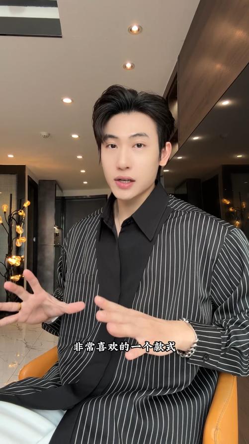 7014SDSA男士秋冬新款痞帅男装潮牌时尚撞色竖纹翻领领带衬衣百搭时尚 商品图0