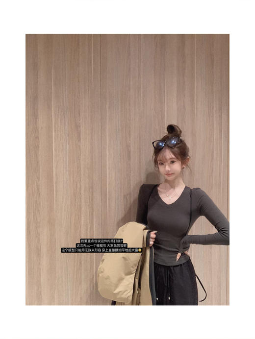 金蘑菇菇  户外系列 炭灰T+工装裤 商品图0