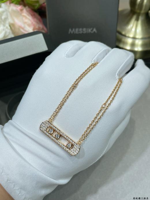 梅西卡 宽版双链2.8满钻项链，经典的move系列（XTY） 商品图8