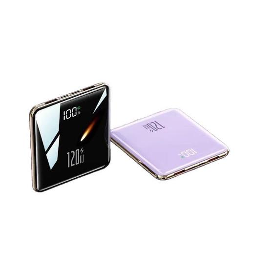 【便携小巧超薄快充充电宝】迷你快充自带线20000毫安大容量移动电源 商品图4