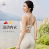 梵美人 F3130 瑜伽文胸 可拆卸胸垫 莱卡云柔 商品缩略图0