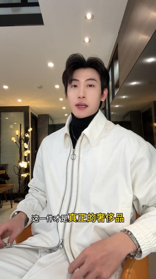 RY5017SDSA男士春夏新款痞帅男装潮牌时尚多拉链翻领夹克外套纯色百搭 商品图0