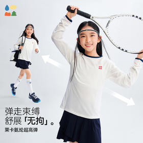 [屁侠推荐]圆领长袖T恤 森林棠26春 云上白高弹吸湿透气儿童撞色圆领T恤20261261