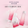 【口碑推荐】Estee Lauder/雅诗兰黛新版红石榴三件套（水200ML+晚霜50ML+洁面125ml）“请单拍-合并订单不发货 商品缩略图2