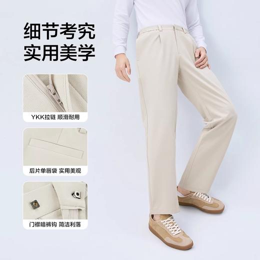 【针织弹力/调节腰头】柒牌男装休闲针织长裤柔软舒适男士裤子130H71510 商品图4