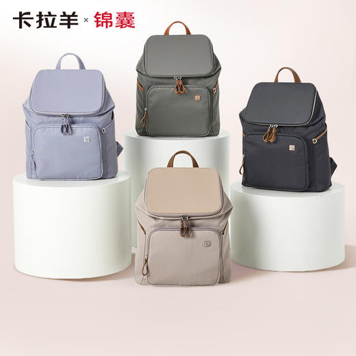 卡拉羊X锦囊多功能大容量商务通勤双肩包轻便电脑双肩包CN5232L 商品图0