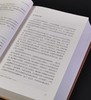 【特惠】《中国文学思想读本：原典.英译.解说》，16开，精装，[美]宇文所安著，三联书店2019年一版一印，840面，定价128，售价：45元。 商品缩略图5