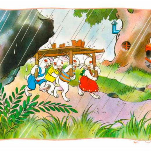 《小种子之歌 》（全7册） 商品图9