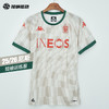 SFS卡帕Kappa25/26尼斯短袖训练服足球热身运动上衣 36234HW-A0E 商品缩略图0