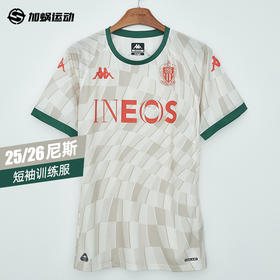 SFS卡帕Kappa25/26尼斯短袖训练服足球热身运动上衣 36234HW-A0E
