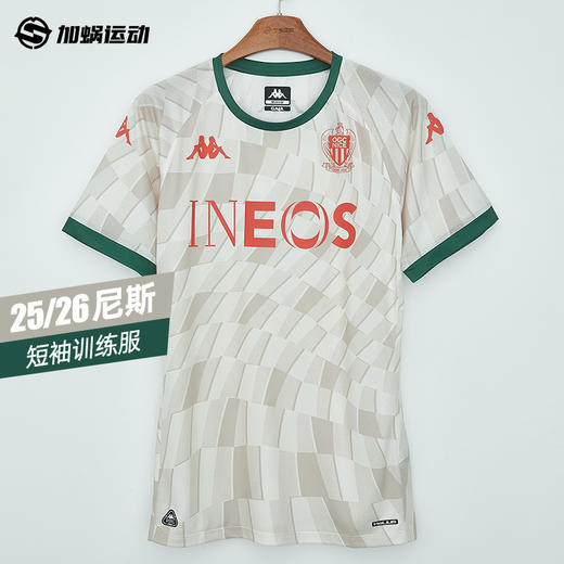SFS卡帕Kappa25/26尼斯短袖训练服足球热身运动上衣 36234HW-A0E 商品图0