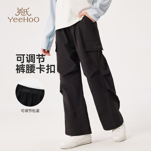 【英氏】【140-175】男女童春秋工装裤儿童休闲裤 商品图2