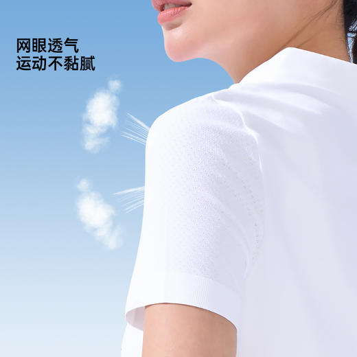 UTO/悠途炫型款3.0男士Polo衫 商品图3