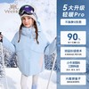 【英氏】【110-175】男女童工装连帽羽绒服 商品缩略图9