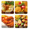 海天海鲜酱 250+15g*15瓶/件 商品缩略图2
