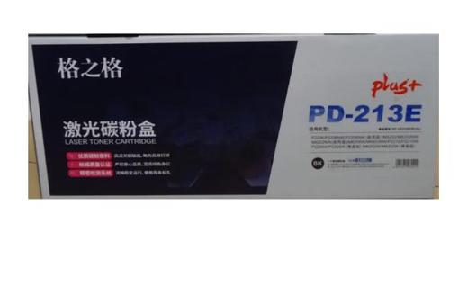 【JL】格之格 奔图213 粉盒 商品图0