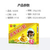 黄龙绿豆糕200g 商品缩略图1