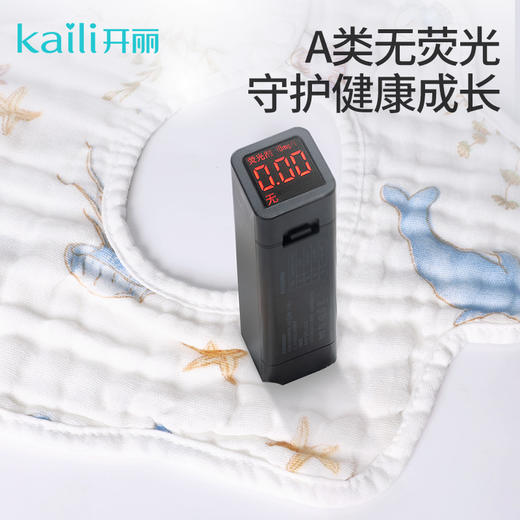 6条丨A类婴儿六层纱布围嘴100%纯棉可洗360度可旋转口水巾围兜升级款26*29cm 商品图4