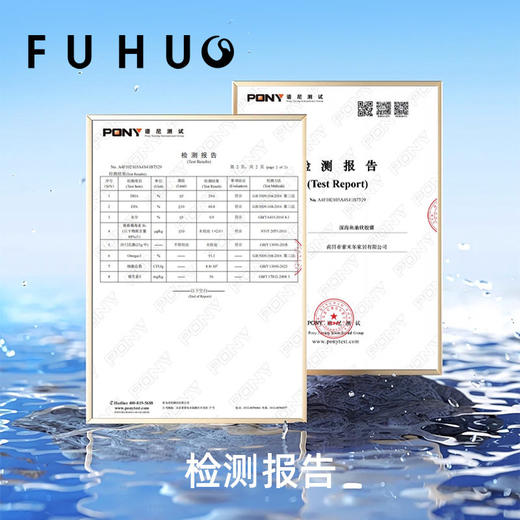 【俘获好礼】俘获G10深海鱼油胶囊omega3猫咪狗狗专用宠物磷虾高浓度防掉毛 商品图4