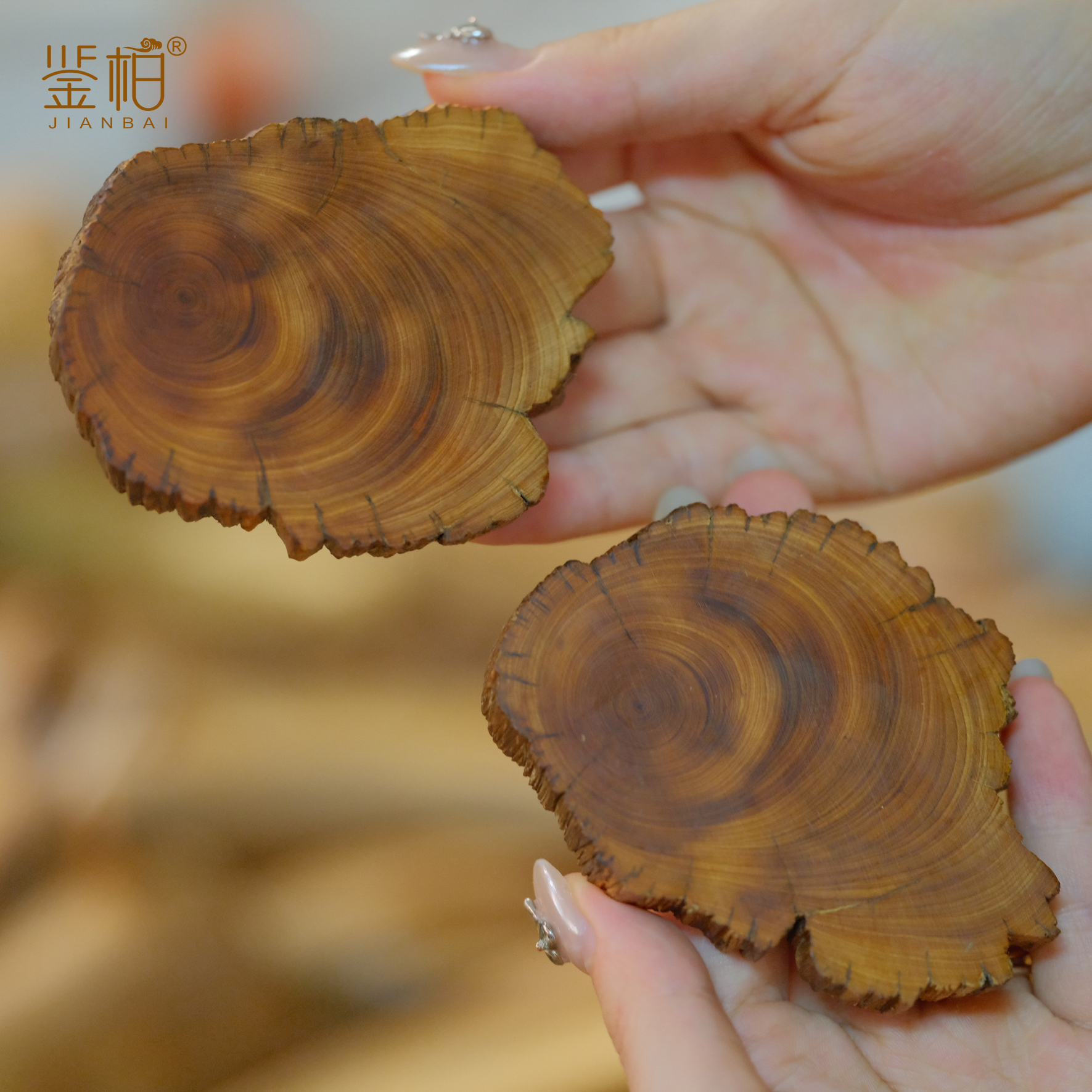 「鉴柏」崖柏小木块（此链接必须跟直播间其他产品一起下单，单拍无效，不发货）