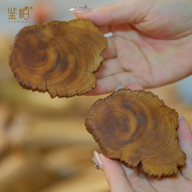 「鉴柏」崖柏小木块（此链接必须跟直播间其他产品一起下单，单拍无效，不发货）