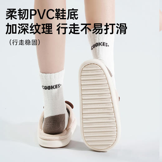 四季舒适家居拖鞋（甜梦水豚） 商品图4