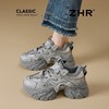 ZHR则则厚底老爹鞋女2025秋冬新款灰色增高运动鞋透气网面休闲鞋 商品缩略图6
