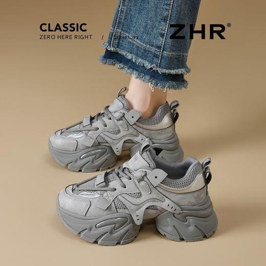 ZHR则则厚底老爹鞋女2025秋冬新款灰色增高运动鞋透气网面休闲鞋 商品图6