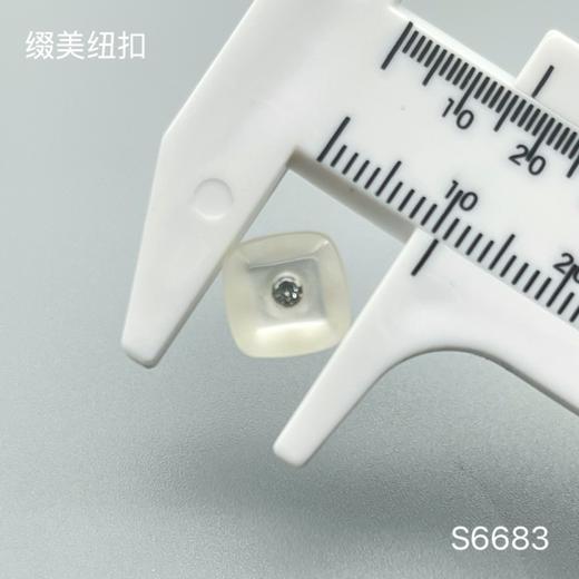 S6683(整包购买) 商品图3