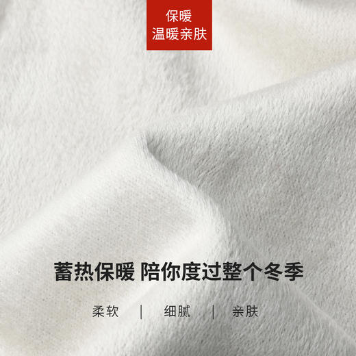 【仿水貂绒-阔腿牛仔裤】逸阳冬加绒加厚保暖遮肉拖地阔腿裤7349V 商品图10