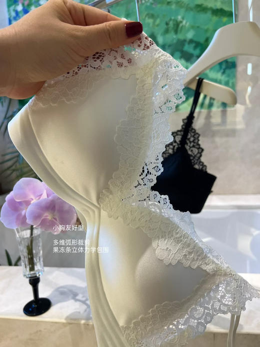 蕾丝法式～高级缎面感三角杯内衣优雅薄款大胸显小 无钢圈舒适轻盈春夏新款 商品图1