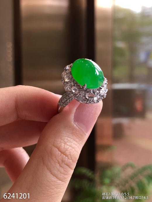 6241201，蛋面戒指。具体价格微信咨询 商品图3