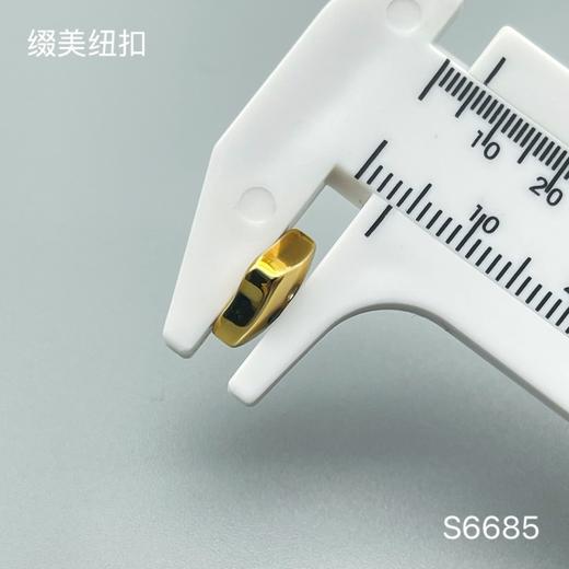 S6685(整包购买) 商品图3