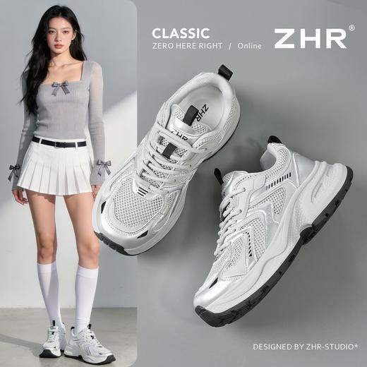 ZHR厚底增高【5cm】银色老爹鞋2026春季新款小个子轻便休闲鞋女鞋 商品图1