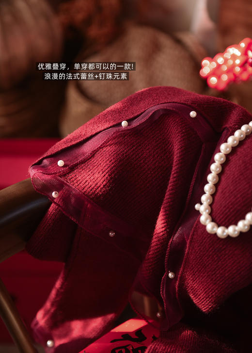 天鹅颈法式V领网纱钉珠羊毛针织混纺安迪绒毛衫 商品图7