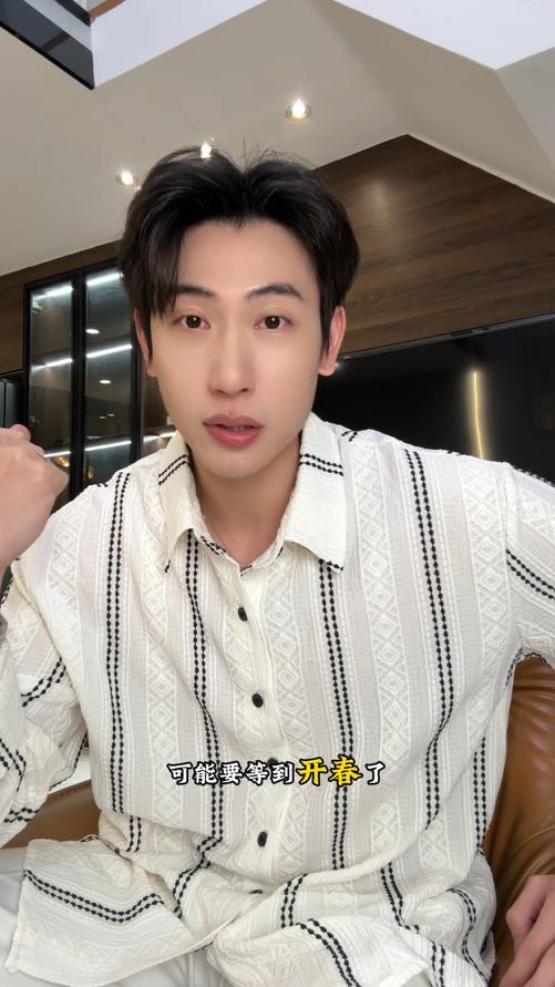 6823SDSA男士秋冬新款痞帅男装时尚菱形撞色提花竖纹设计长袖衬衫百搭 商品图0