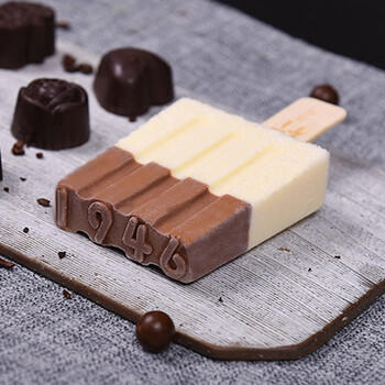 中街1946黑白半巧牛乳巧克力冰淇淋80g*10支 雪糕冰淇淋 牛乳 巧克力口味 商品图2