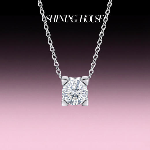 【预售】ShiningHouse[培育] 18k金钻石项链 圆钻形1克拉钻人工真钻人造钻石K金项链可调节简约四爪钻石项链牛头款钻石项链悦己送礼臻选【此商品不支持7天无理由退货退款】预计3日发货 商品图3