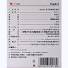 八马茶具丨 八马乐摇玻璃公道杯300ml 商品缩略图7