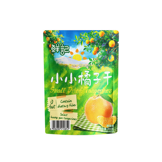 鲜记橘子干300g 商品图6