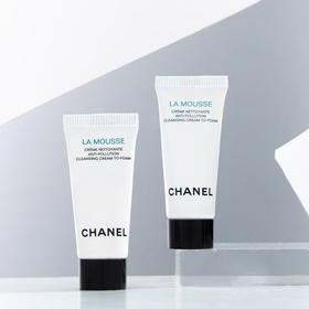 【任选4件198元加赠莱珀妮面膜1片】香奈儿山茶花洁面中样 30ml【99元任选2件】