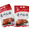 “景坤板鸭”红色礼盒550g/袋*2【山东必买好品】 商品缩略图4