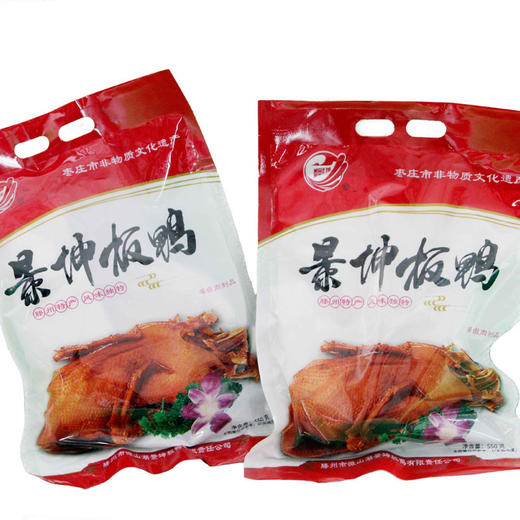 “景坤板鸭”红色礼盒550g/袋*2【山东必买好品】 商品图4