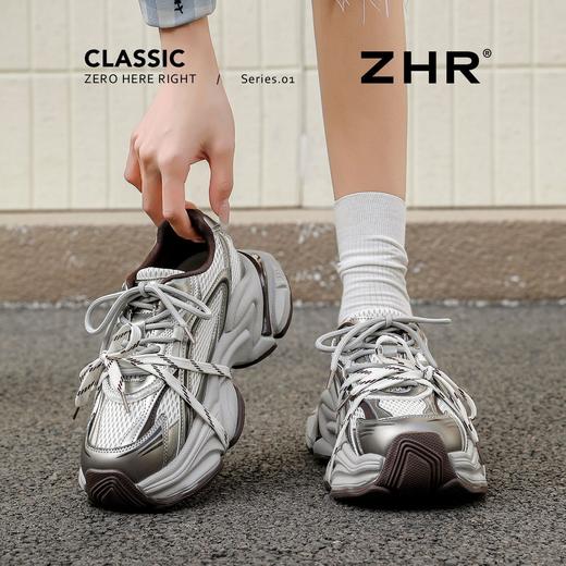 【卢昱晓同款】ZHR厚底老爹鞋女2026春季新款复古内增高运动鞋子 商品图8