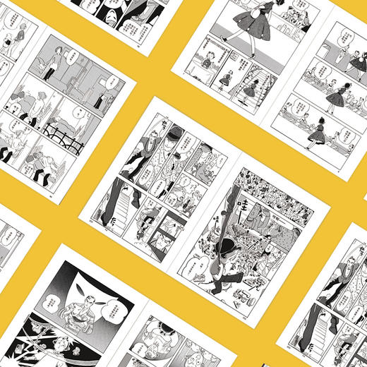 高野文子4册套装 漫编室 商品图2