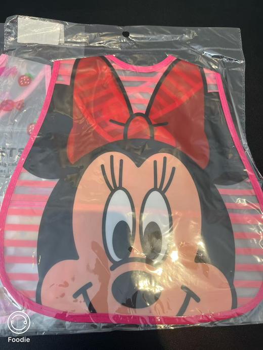 (早间福利)4条防水饭兜围兜 商品图1