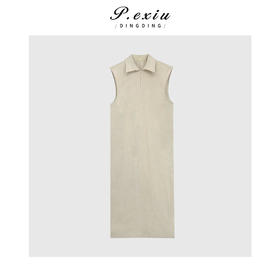 04-3潘依绣丁丁宠粉极简主义高级感V领连衣裙Q4618