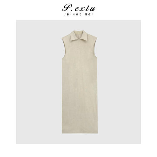 04-3潘依绣丁丁宠粉极简主义高级感V领连衣裙Q4618 商品图0