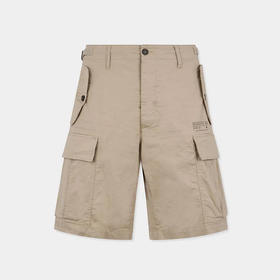 DSQUARED2 男士徽标印花弹力棉质休闲短裤 棕色 S74MU0965 S35175 801